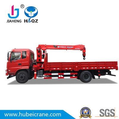 HBQZ Cheaper Price 7ton Telescopic Arm Cargo Truck with Crane Mounted Lorry for Sale