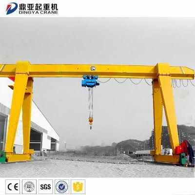 Dy Factory Euro Single Girder Mh Gantry Crane 100 Ton