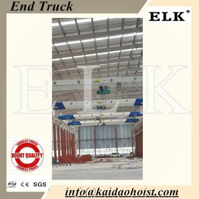2. Crane End Carriage = End Truck! ! ! ! ! ! ! ! ! ! ! ! ! ! ! ! ! ! ! !