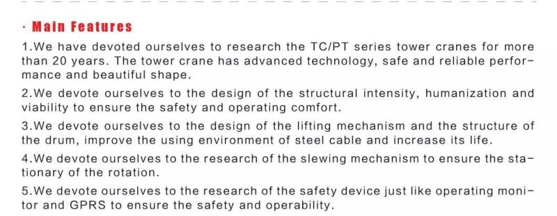 PT7528 Safe and Reliable Construction Tower Crane