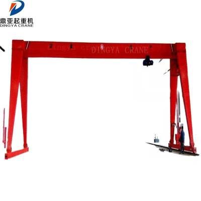 Dy Top Selling Euro Single Girder Mh Gantry Crane 5 Ton