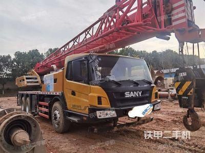 Used Sany Stc250 Hydraulic Mobile Truck Crane with Good Price for Sale