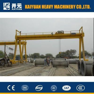 200t Widely Used Movable Factory Outlet General Gantry Crane