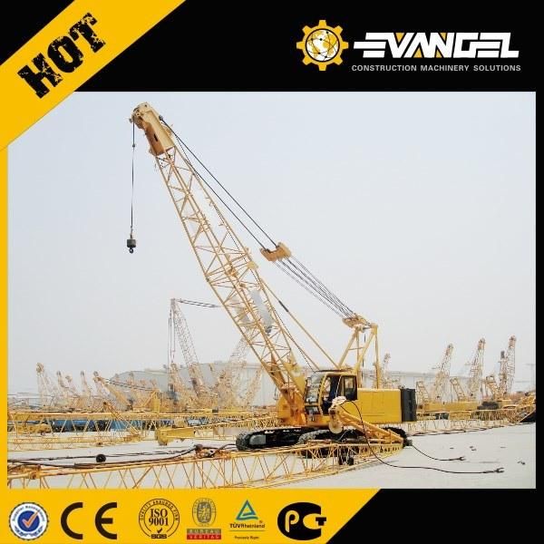 SMQ500A Telescopic Boom Crawler Crane 50 Ton