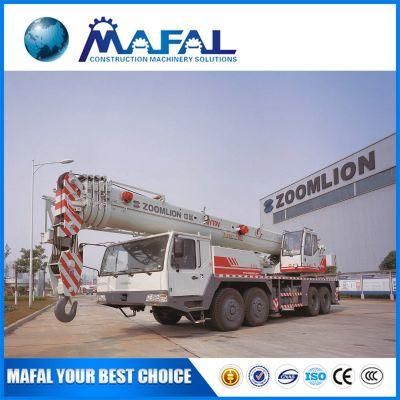 Zoomlion Qy80V 80 Ton Hydraulic Truck Mobile Crane for Sale