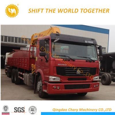 Xcmj Original Manufacturer Sq2sk2q 2.1ton Straight Arm Truck