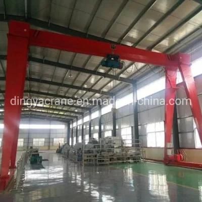 China Manufacturer Travelling 3ton 5ton 8ton 10ton Rail Mounted Gantry Crane