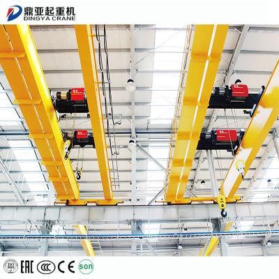 Dy High Quality Lh 220V 380V Electric Wire Rope Hoist Bridge Crane Price