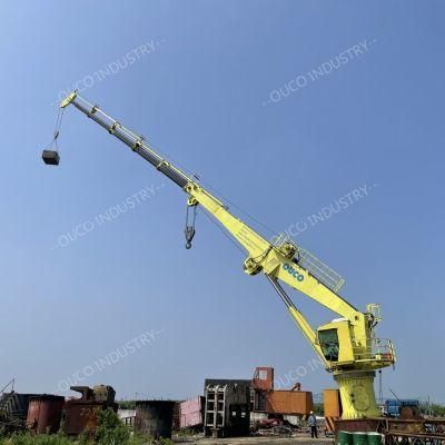 Ouco 1.5t36.6m Telescopic Boom Marine Crane with Excellent Performance