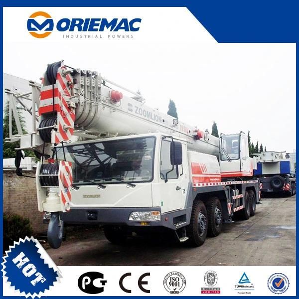 Zoomlion 70ton Hydraulic Mobile Truck Crane Qy70V532