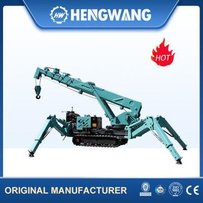 3t Spider Double Girder Hydraulic Crawler Crane