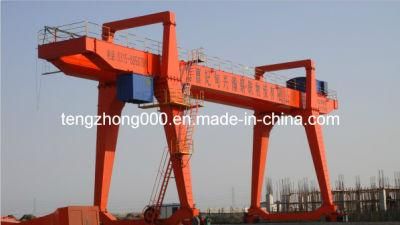 Port Container Double Girder Mobile Gantry Crane