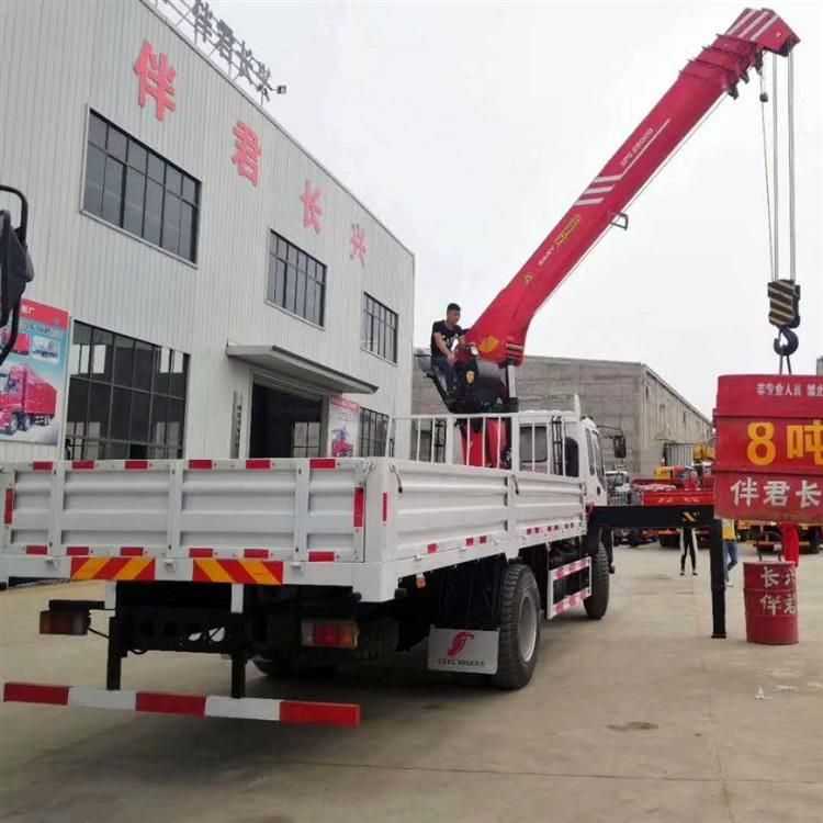 Isuzu 10tons 10t Mobile Truck From China Manufacturer with High Lifting Height Lift The Truck with Truck with Crane Lorry-Mounted Crane