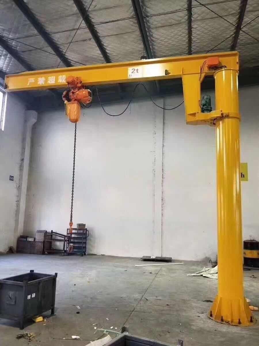 5ton Portable Jib Crane Floor Mounted Electric Hoist Jib Crane