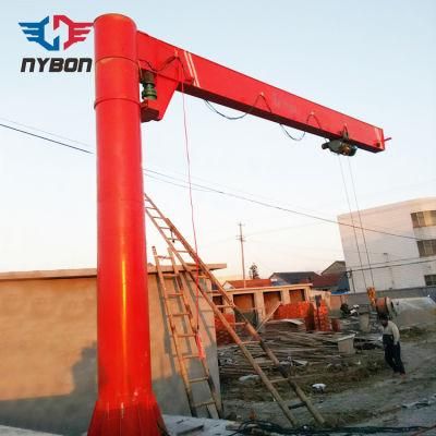 Workshop 270 Degrees Floor Mounted Jib Crane for Sale