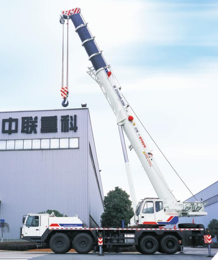 Zoomlion Qy80V 80 Ton Hydraulic Truck Mobile Crane for Sale