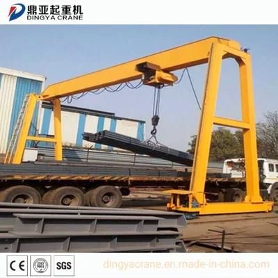 Dingya Marble Steel Factory Double Girder Mh Gantry Crane 10 T