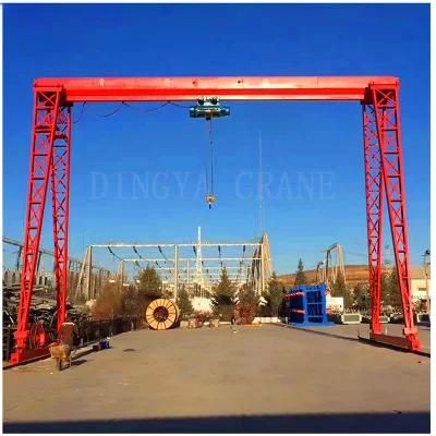Dy Electric European Single Girder 20 Ton Mh Mg Gantry Crane
