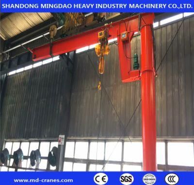 Floor Mounted 1-5 Ton Column Cantilever Jib Crane