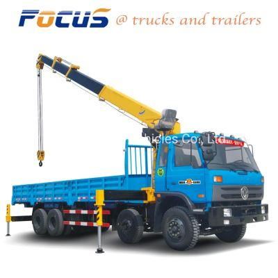 Dongfeng 16 Ton 8X4 Construction Machinery Mobile Telescopic Boom Truck Mounted Crane