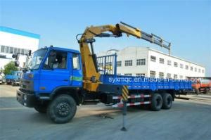 Crane Truck Double Rear Axle (EQ5252JSQ3)