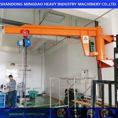 270degree Rotation Wall Fixed 5 Ton Swivel Jib /Arm Crane