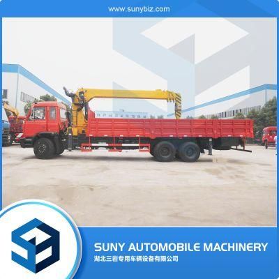 Sq12sk3q 12 Ton Telescopic Boom Truck Mounted Crane Used Truck Mounted Crane