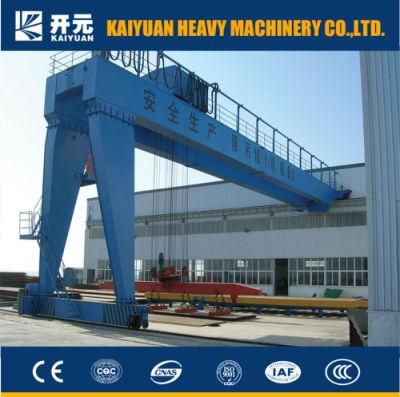 $Industrial Use Gantry Crane 100ton 120ton 125ton 150ton 200ton 25 Lifting Double Girder Gantry Crane Supplier