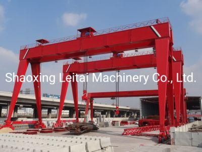 Workshop Stockyard Double Girder Mobile Gantry Crane