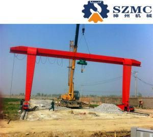 Mlh Workshop Warehouse Electric Hoist Gantry Crane 5t 10t 16t 20t