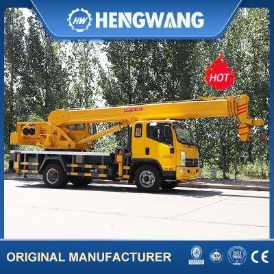 Hydraulic Hoist Crane 12 Tons Mobile Hoist Crane New Lift Hoists