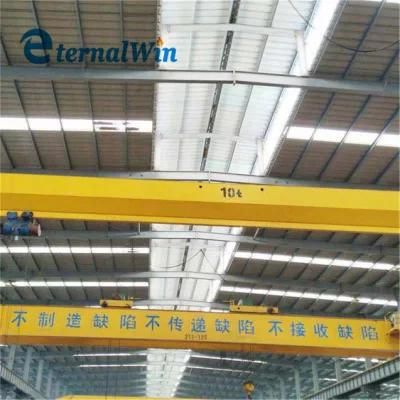 Energy-Efficient Europe Style 10 Ton Single Girder Overhead Crane