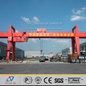 Mg Double Beam Trolley Hook Gantry Crane (box type)