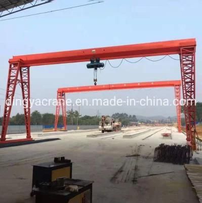 New Design Type Lifting Single Girder Gantry Crane Price