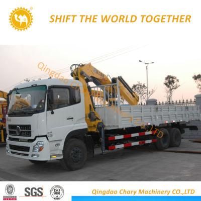 Sq12zk3q Knuckled Boom 12 Ton Small Lifting Crane for Sale