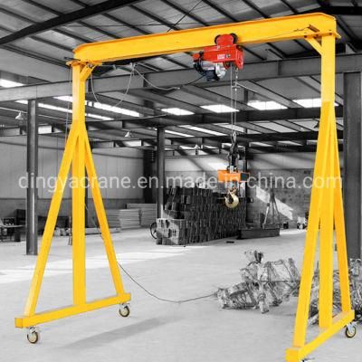 Manufacturer Supply Mobile Gantry Crane Fast Delivery