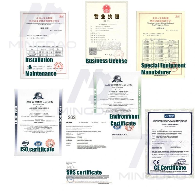Lifting Equipment 2t 5t 10t 15t 20t Dockyard Beam Mounted Hoist Gantry Crane Machinery Manufacture
