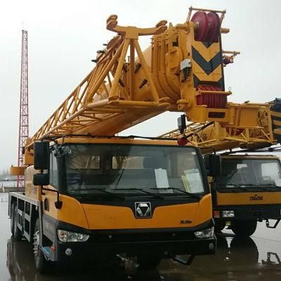 China12 Ton Mobile Mini Truck Crane Hot Sale Qy12b. 5