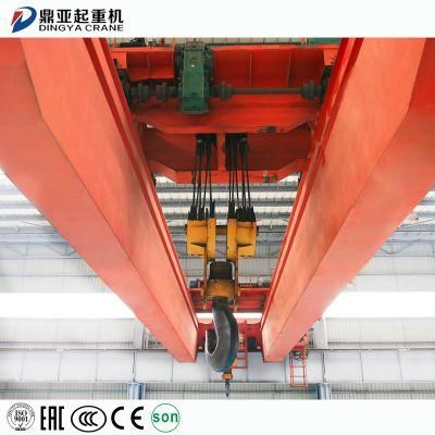 Dy Qd Double Girder Beam Metallurgy Eot Overhead Bridge Crane 40 50 60 75 150 100 200 250 300 Ton T Price