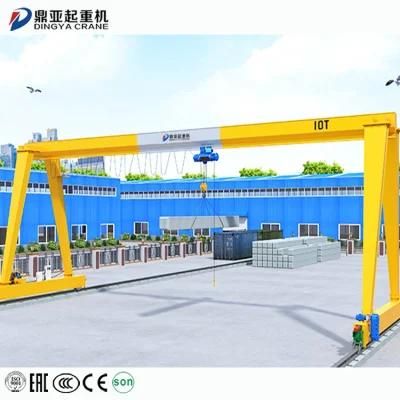 European-Style Gantry Crane 50 Ton Portal Crane with M5 Hoist