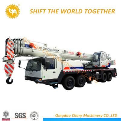 Truck Crane Zoomlion Qy55V532 50 Ton Crane Truck Mounted Crane