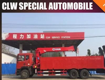 Heavy Duty Mobile Multi-Functional Truck Crane for Sale