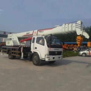 High Quality 12ton Dongfeng Truck Crane