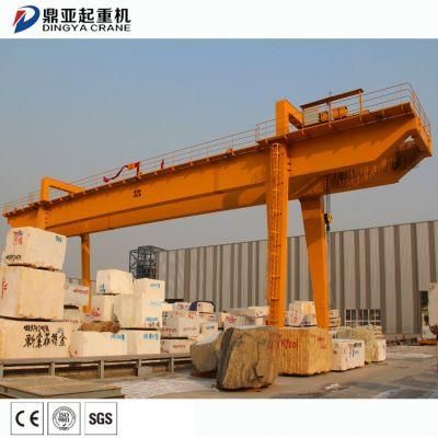 Dingya Marble Steel Factory Double Girder 100ton Mh Gantry Crane