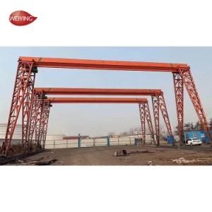 5ton 10 Ton 20 Ton Rail Mounted Gantry Crane Price