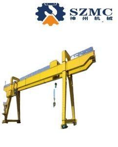 Best Price Industrial Factory Mge Double Girder Gantry Crane with Double Electric Trolly