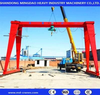 Mh 0.5-32 Ton Single Girder Beam Gantry Crane with Electric Hoist Made in China