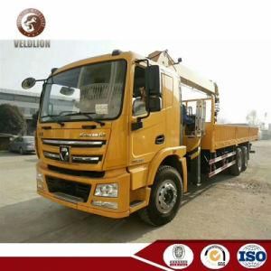 Gold Color 6X4 10t 12t Mobile Truck with Crane for Sale