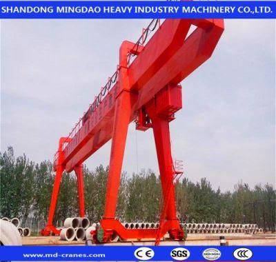 Mingdao Crane Brand Rail Mounted Gantry Crane