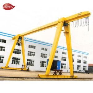 Heavy Duty Single Beam Gantry Crane Factory Sale
